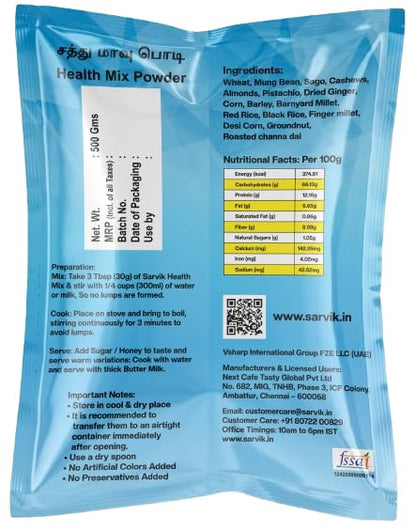Image 2 of SARVIK Health Mix 500g