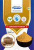 Image 1 of Default Title for the product SARVIK Coriander Powder 500G