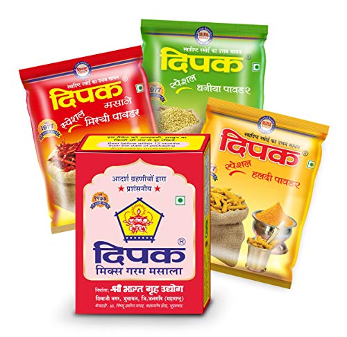 Image 1 of Pack of 1 for the product Deepak Masala Combo Pack (Garam Masala,Chilly Powder,Coriander Powder And Turmeric Powder)