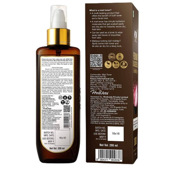 https://cdn.shopify.com/s/files/1/1857/6931/products/a4JKir3cGq.jpg?v=1625288871
