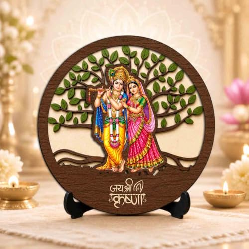 Image 2 of Radha Krishna Premium Wooden God Idol for Indoor Temple, Living Room Shelf, Work Desk & Puja Decor - 5x5 Inch