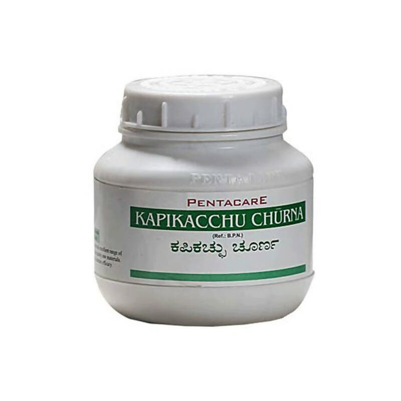 Image 1 of 100 gm for the product Pentacare Ayurveda Kapikacchu Churna