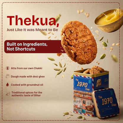 Image 3 of the 1970 shop Desi Ghee Gud Thekua (No Maida) 250g