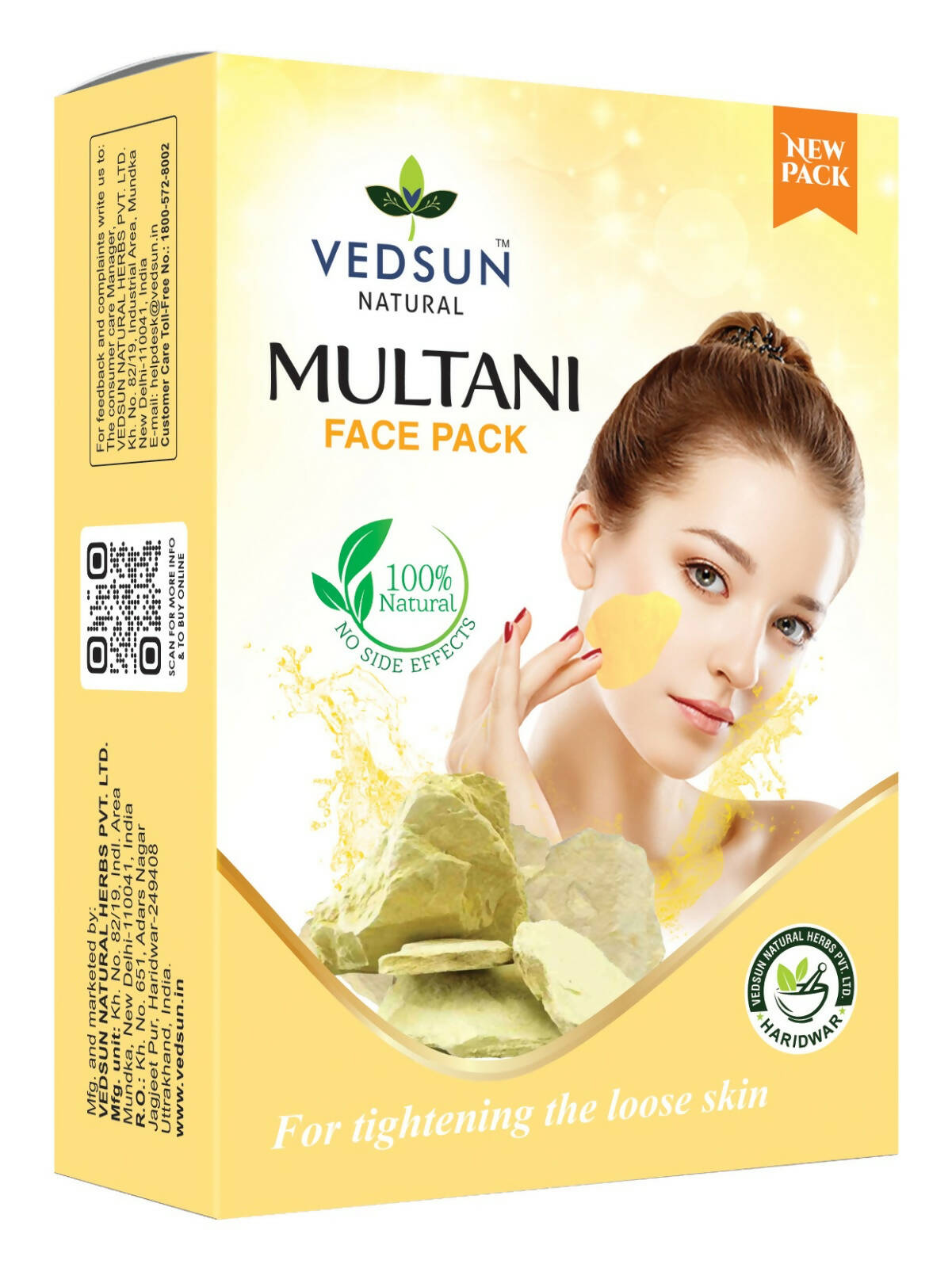 https://cdn.shopify.com/s/files/1/1857/6931/products/a5mhKdyO4P.jpg?v=1762431300
