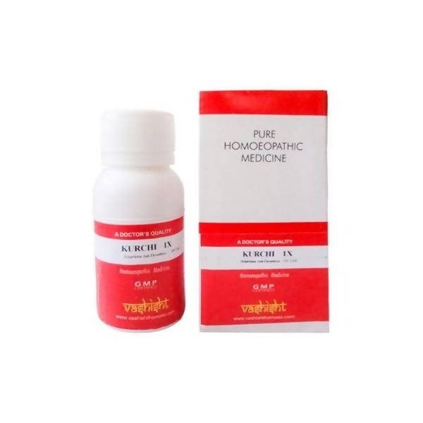 https://cdn.shopify.com/s/files/1/1857/6931/products/a5qmQSzZyH.jpg?v=1762315735