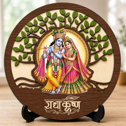 Image 1 of Default Title for the product Radha Krishna Table Top Wooden Idol/Murti for Mandir Decoration, Office Desk & Festive Gift - 5x5 Inch
