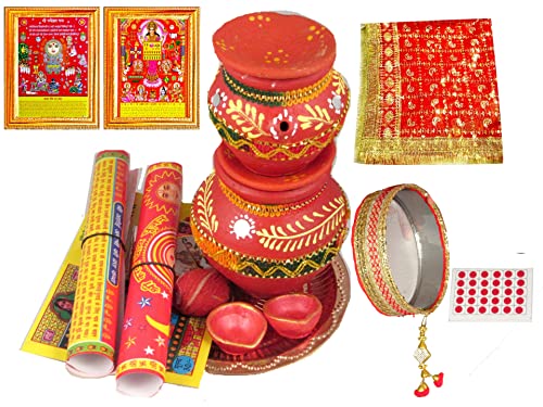Image 1 of Default Title for the product Suninow Designer Karwa Chauth Thali Set with AHOI Ashtami Thali Set