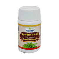 https://cdn.shopify.com/s/files/1/1857/6931/products/a6pzibeotX.jpg?v=1640256790