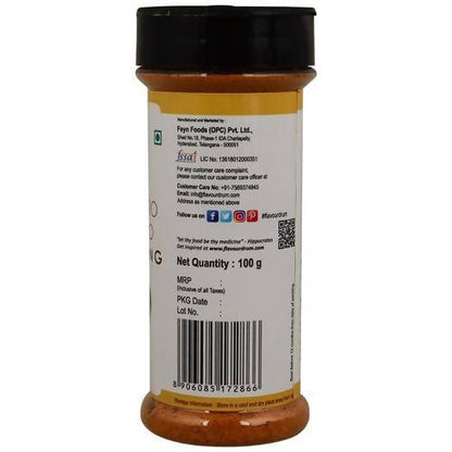 https://cdn.shopify.com/s/files/1/1857/6931/products/a76ZuNJ7sV.jpg?v=1657186857