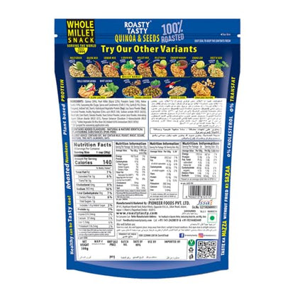 Image 3 of Roasty Tasty Quinoa & Seeds Peri Peri Healthy Snacks 300G