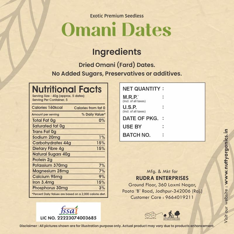 Image 2 of NUTTY ORGANICS Seedless Omani Dates 500 gm