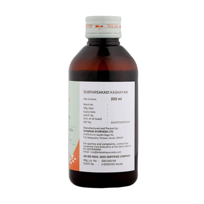 https://cdn.shopify.com/s/files/1/1857/6931/products/aBDEsJfD6d.jpg?v=1640333198