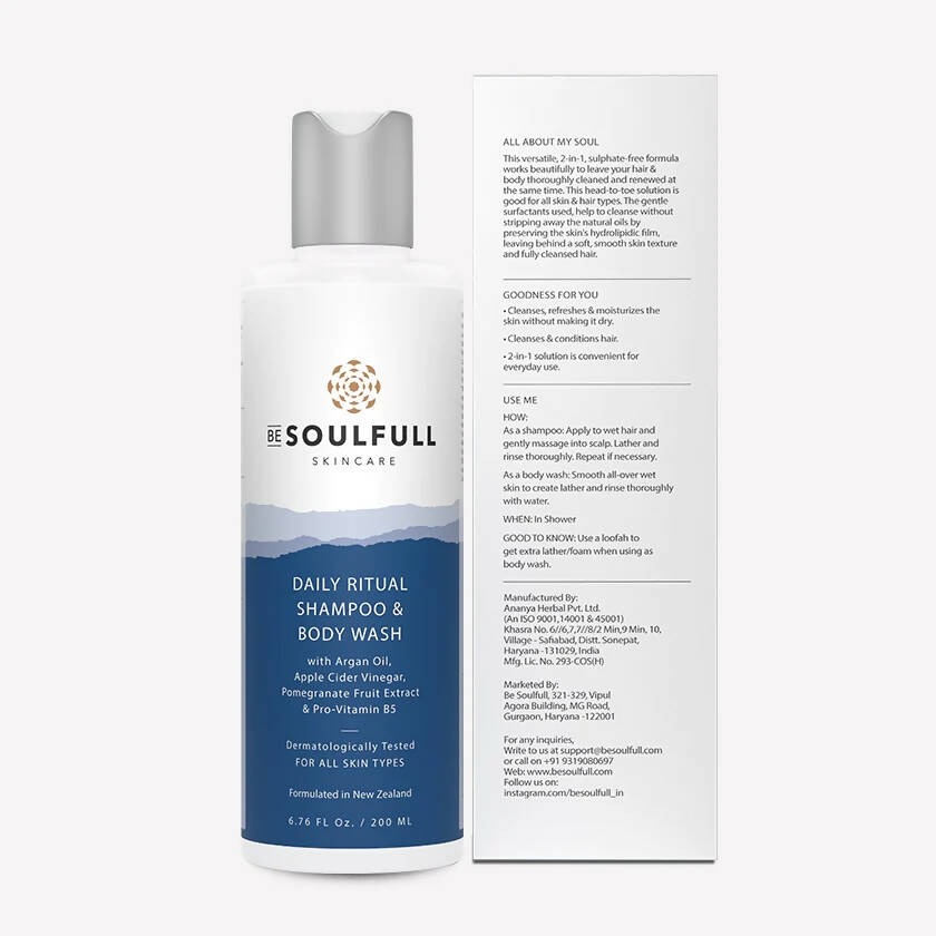 https://cdn.shopify.com/s/files/1/1857/6931/products/aC7usoS0MG.jpg?v=1663827249