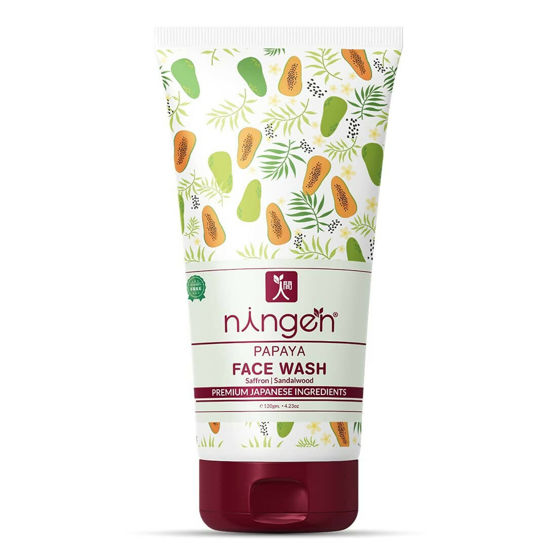 https://cdn.shopify.com/s/files/1/1857/6931/products/aClBvxsPpI.jpg?v=1748326503