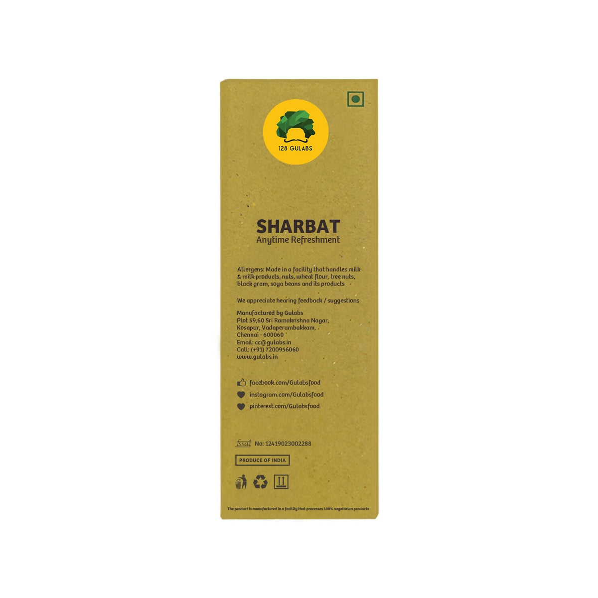 Image 3 of Gulabs Khus Syrup