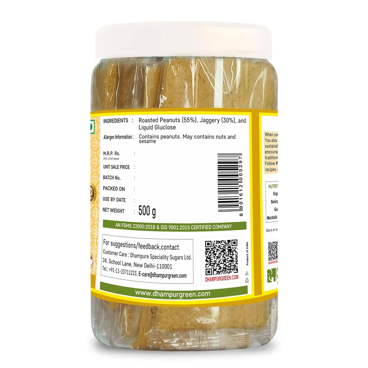 https://cdn.shopify.com/s/files/1/1857/6931/products/aE30m0krBY.jpg?v=1703221887
