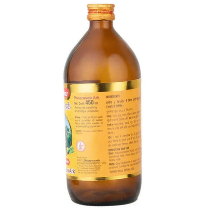 https://cdn.shopify.com/s/files/1/1857/6931/products/aG0EoaibN3.jpg?v=1675761217