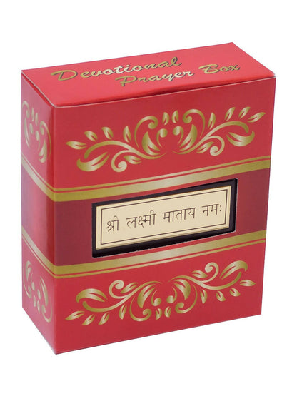 https://cdn.shopify.com/s/files/1/1857/6931/products/aGReUlYOo6.jpg?v=1706181481