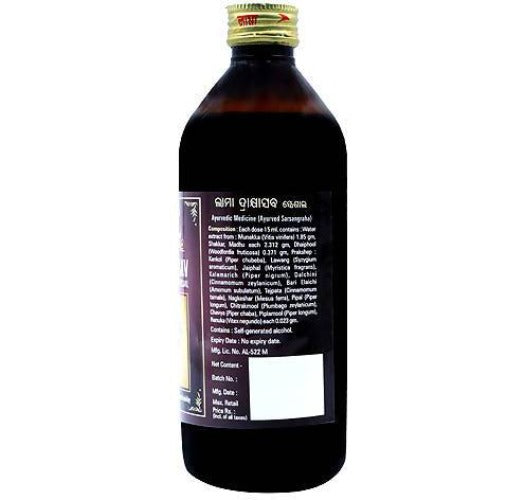 https://cdn.shopify.com/s/files/1/1857/6931/products/aHG4vqJKJR.jpg?v=1628766958
