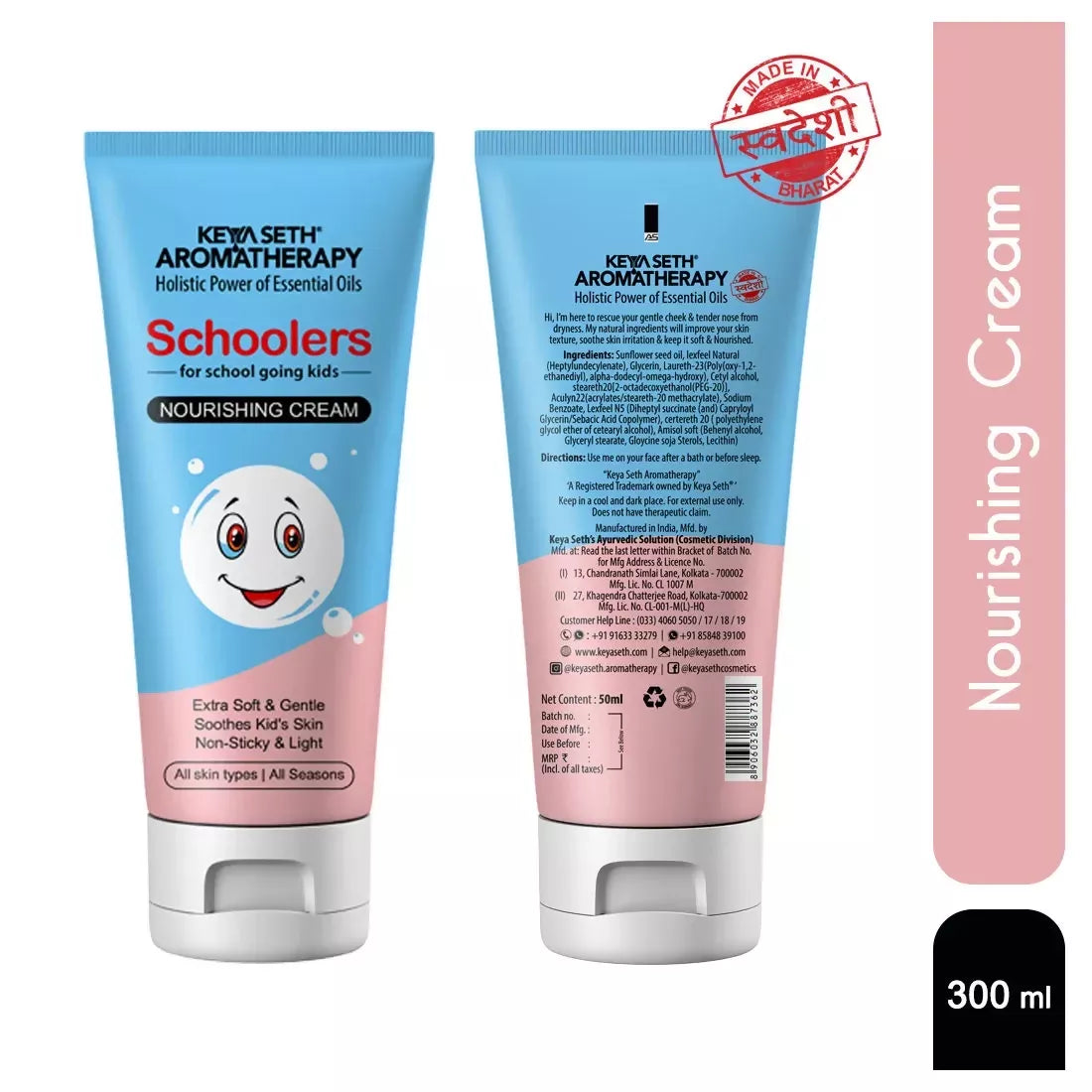https://cdn.shopify.com/s/files/1/1857/6931/files/aHcCphKgkE.webp?v=1725277422