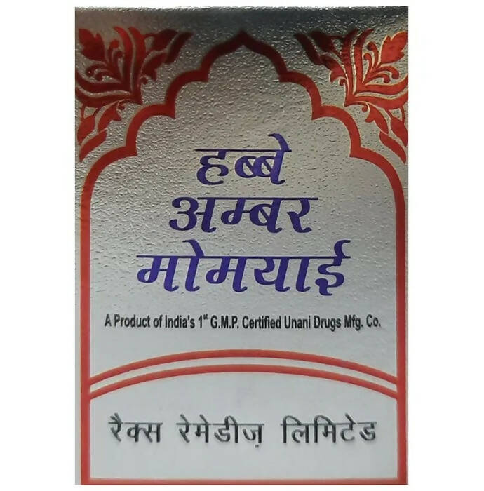 https://cdn.shopify.com/s/files/1/1857/6931/products/aHtSIPoO9U.jpg?v=1681988118
