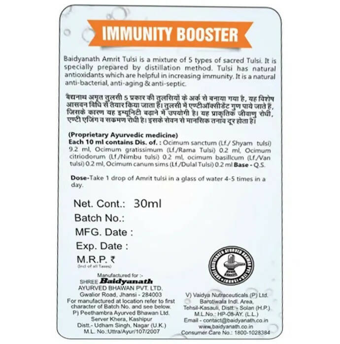 https://cdn.shopify.com/s/files/1/1857/6931/products/aKNUmA9u2B.jpg?v=1675493521