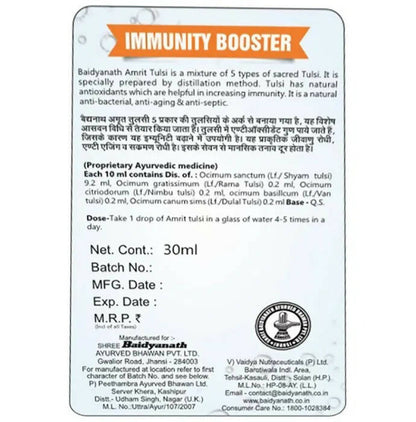 https://cdn.shopify.com/s/files/1/1857/6931/products/aKNUmA9u2B.jpg?v=1675493521