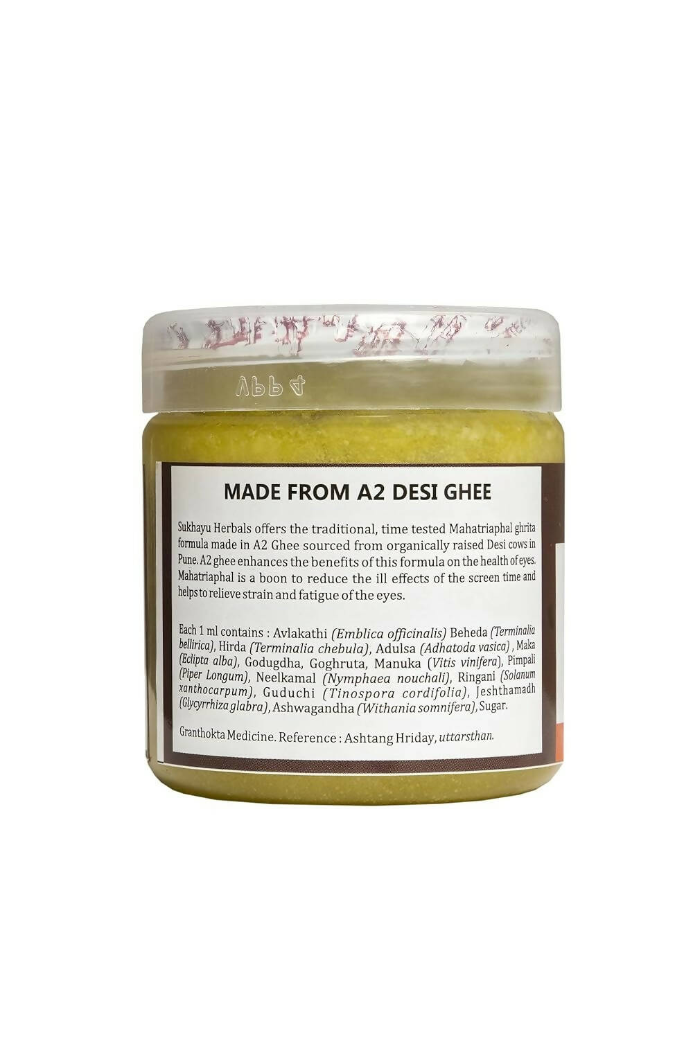 https://cdn.shopify.com/s/files/1/1857/6931/products/aNvnQ1A4YI.jpg?v=1697452402