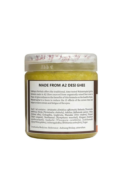 https://cdn.shopify.com/s/files/1/1857/6931/products/aNvnQ1A4YI.jpg?v=1697452402