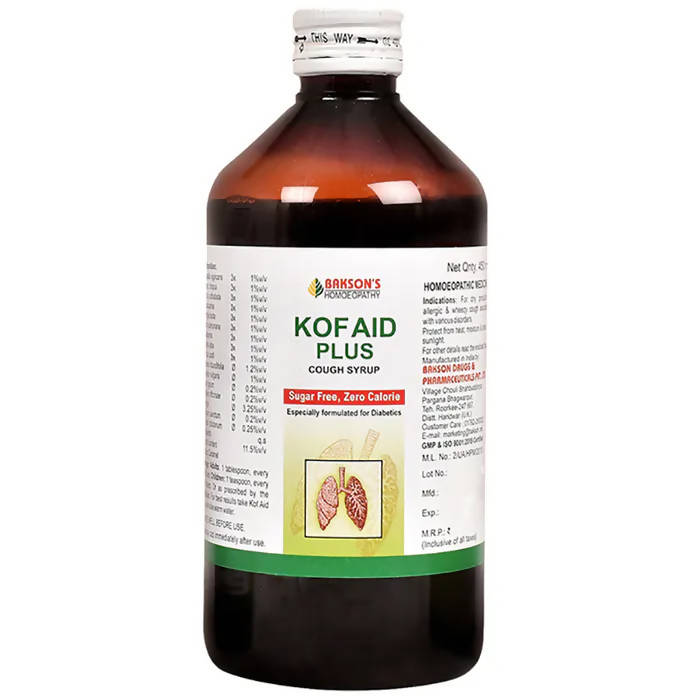 https://cdn.shopify.com/s/files/1/1857/6931/products/aPBbqI7RI3.jpg?v=1660112475