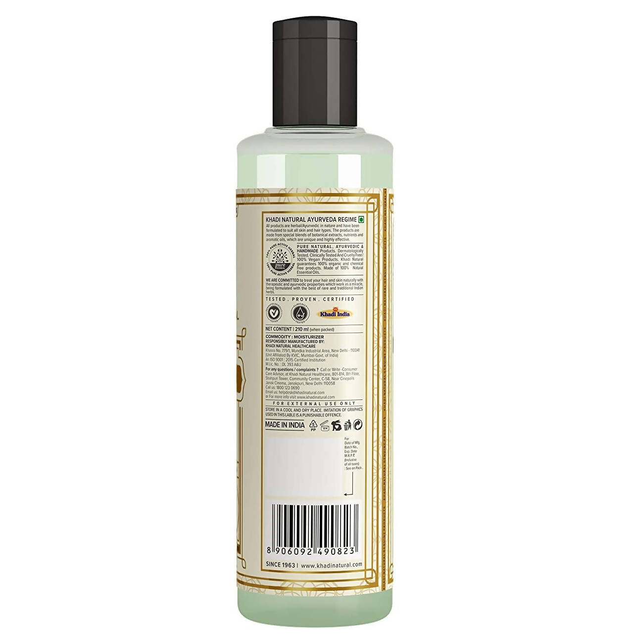 https://cdn.shopify.com/s/files/1/1857/6931/products/aPMvNqhwmw.jpg?v=1641818200