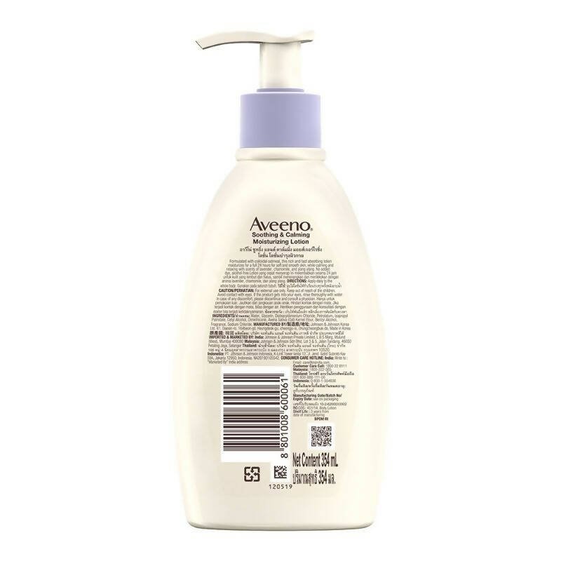 https://cdn.shopify.com/s/files/1/1857/6931/files/aPr1I7yIqJ-235740.jpg?v=1749192906