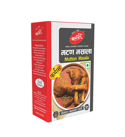 Image 1 of Katdare Foods Mutton Masala
