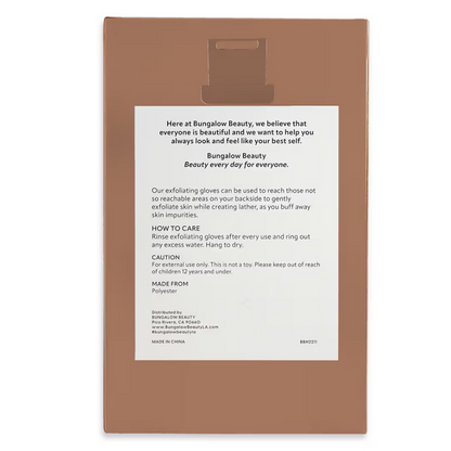 https://cdn.shopify.com/s/files/1/1857/6931/files/aShuI2dJBM.png?v=1785150857