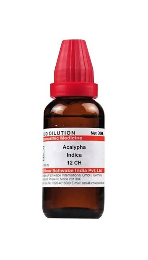 https://cdn.shopify.com/s/files/1/1857/6931/products/aSnryFmNaZ.jpg?v=1640859559