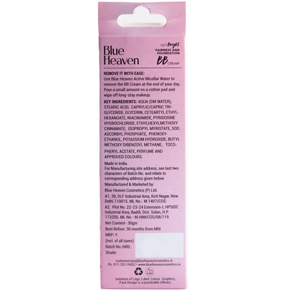 https://cdn.shopify.com/s/files/1/1857/6931/products/aUARQwcBCP.jpg?v=1625471761