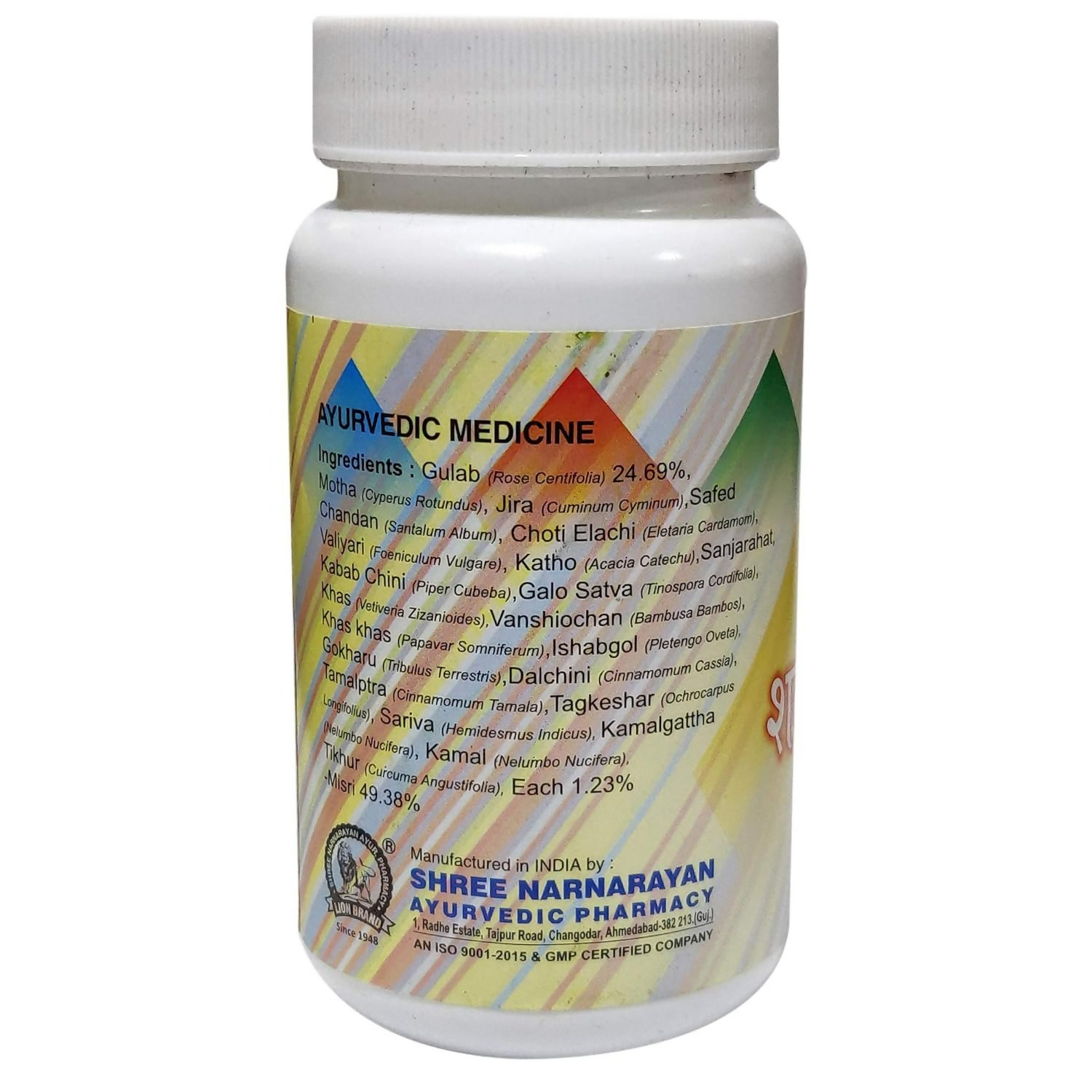 https://cdn.shopify.com/s/files/1/1857/6931/files/aUVVp0S2nN.png?v=1760688072
