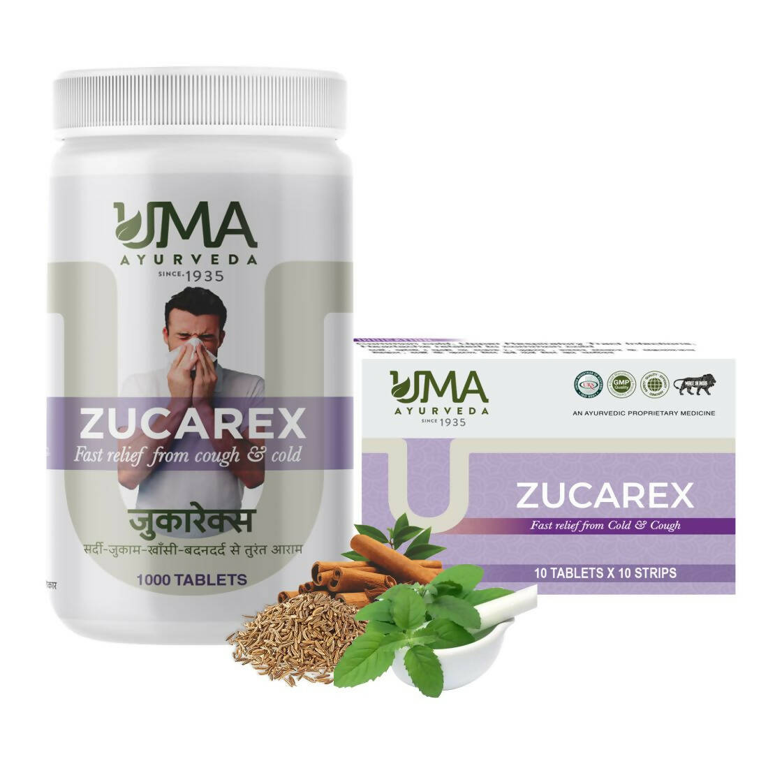 https://cdn.shopify.com/s/files/1/1857/6931/products/aVRpnsTgjq.jpg?v=1707557405