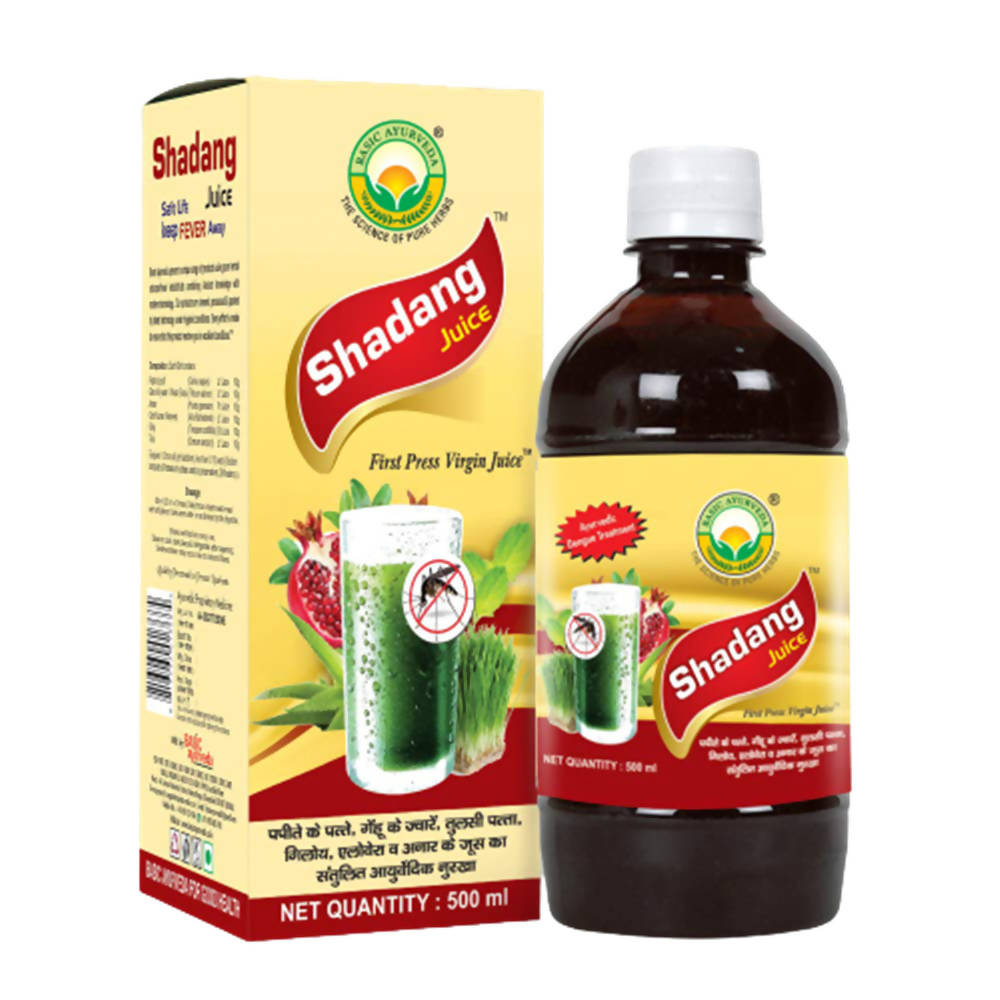 https://cdn.shopify.com/s/files/1/1857/6931/products/aVm4DOOv7n.jpg?v=1634906373