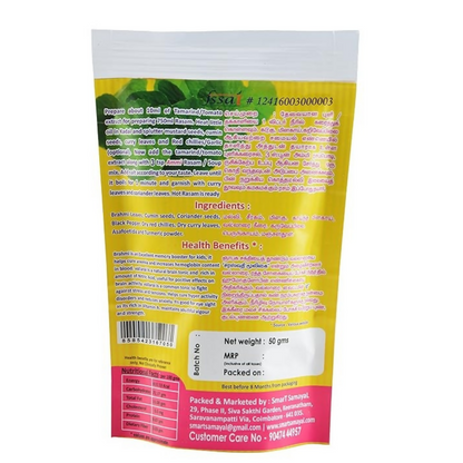 https://cdn.shopify.com/s/files/1/1857/6931/files/aVnvZysGR8.png?v=1776406960