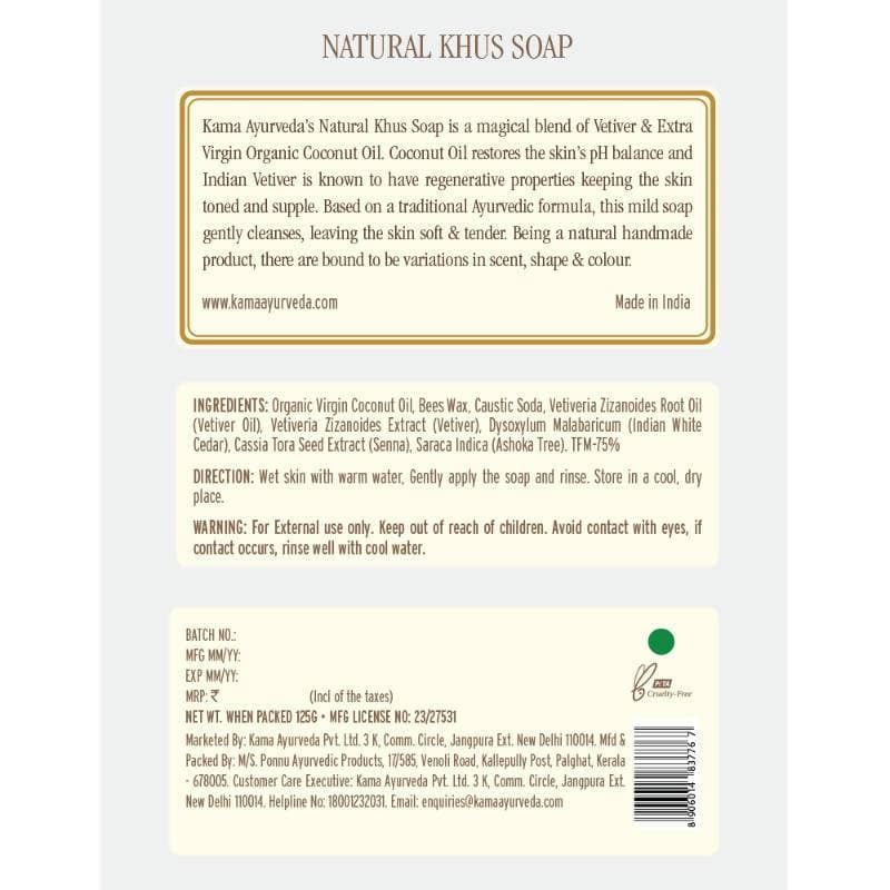 https://cdn.shopify.com/s/files/1/1857/6931/products/aXdYZizSWx.jpg?v=1613919860