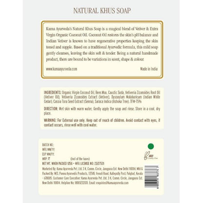 https://cdn.shopify.com/s/files/1/1857/6931/products/aXdYZizSWx.jpg?v=1613919860