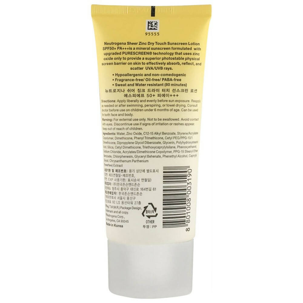https://cdn.shopify.com/s/files/1/1857/6931/products/aYyFGHwwLo.jpg?v=1756201085