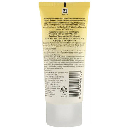 https://cdn.shopify.com/s/files/1/1857/6931/products/aYyFGHwwLo.jpg?v=1756201085