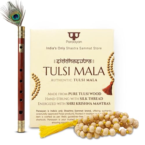 Image 1 of Default Title for the product Pure Tulsi Mala 108 Beads Original | 7mm Beads Size | Crafted from Pure Tulsi Beads | Best for Meditation Jaap Mala and Pooja | Pack of 1, Beige