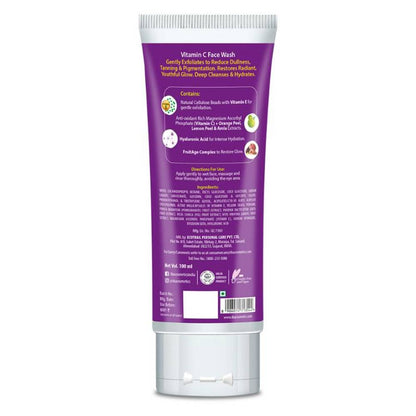 Image 3 of Iba Advanced Activs Youth Preserve Vitamin C Face Wash