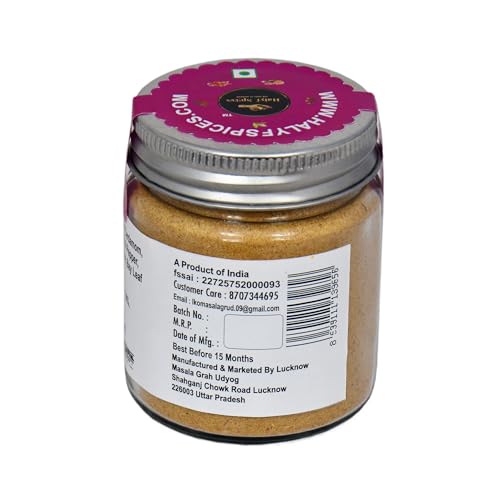 Image 3 of Halyf Spices Lucknowi Qorma Masala, 50 gm