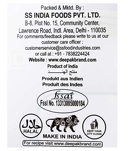 Image 4 of Deepak Jowar Flour (Gluten Free) Atta