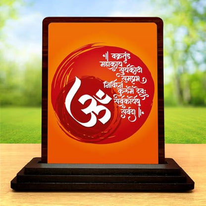 Image 2 of Om Symbol Small Wooden Idol 4x5 Inch Golden Glow HD Printed Home Decor