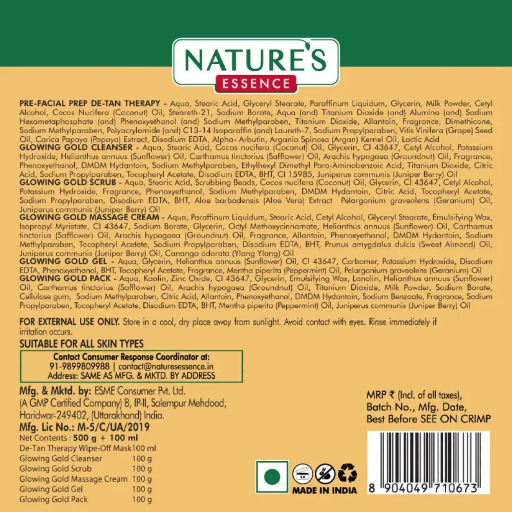 https://cdn.shopify.com/s/files/1/1857/6931/products/acKtswXf2O.jpg?v=1709971831